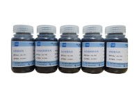 Anode Iridium Catalyst for PEM Water Electrolysis  eHy-1002